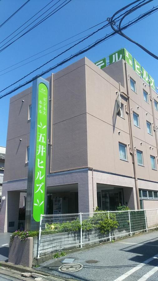 Business Hotel Goi Hills Ichihara Buitenkant foto